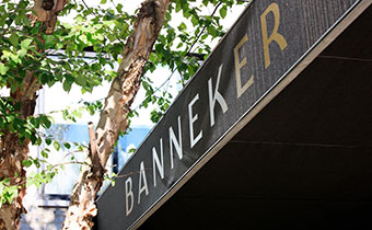 Banneker Exterior